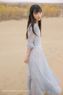 小龙女40部小说合集